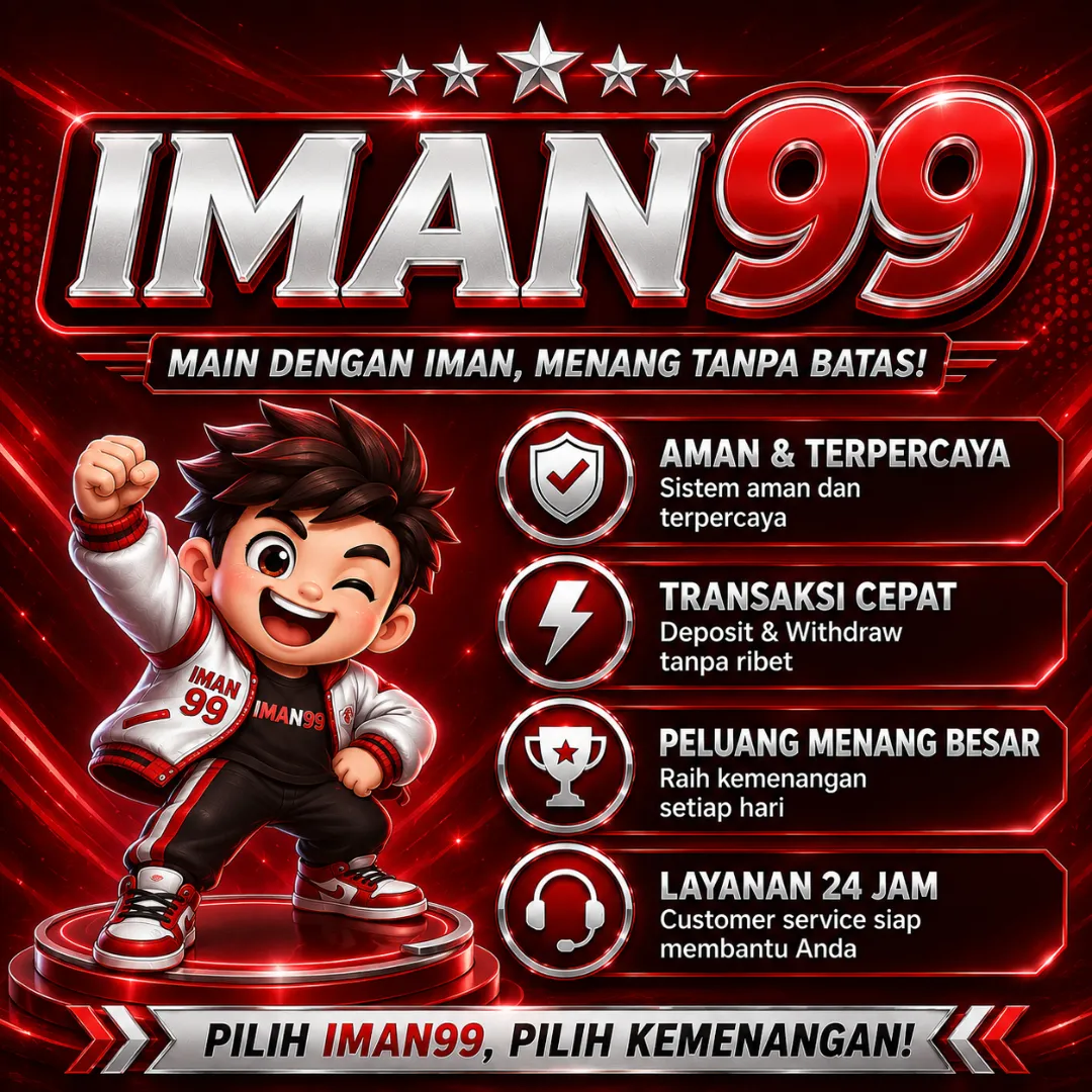 Iman99Banner